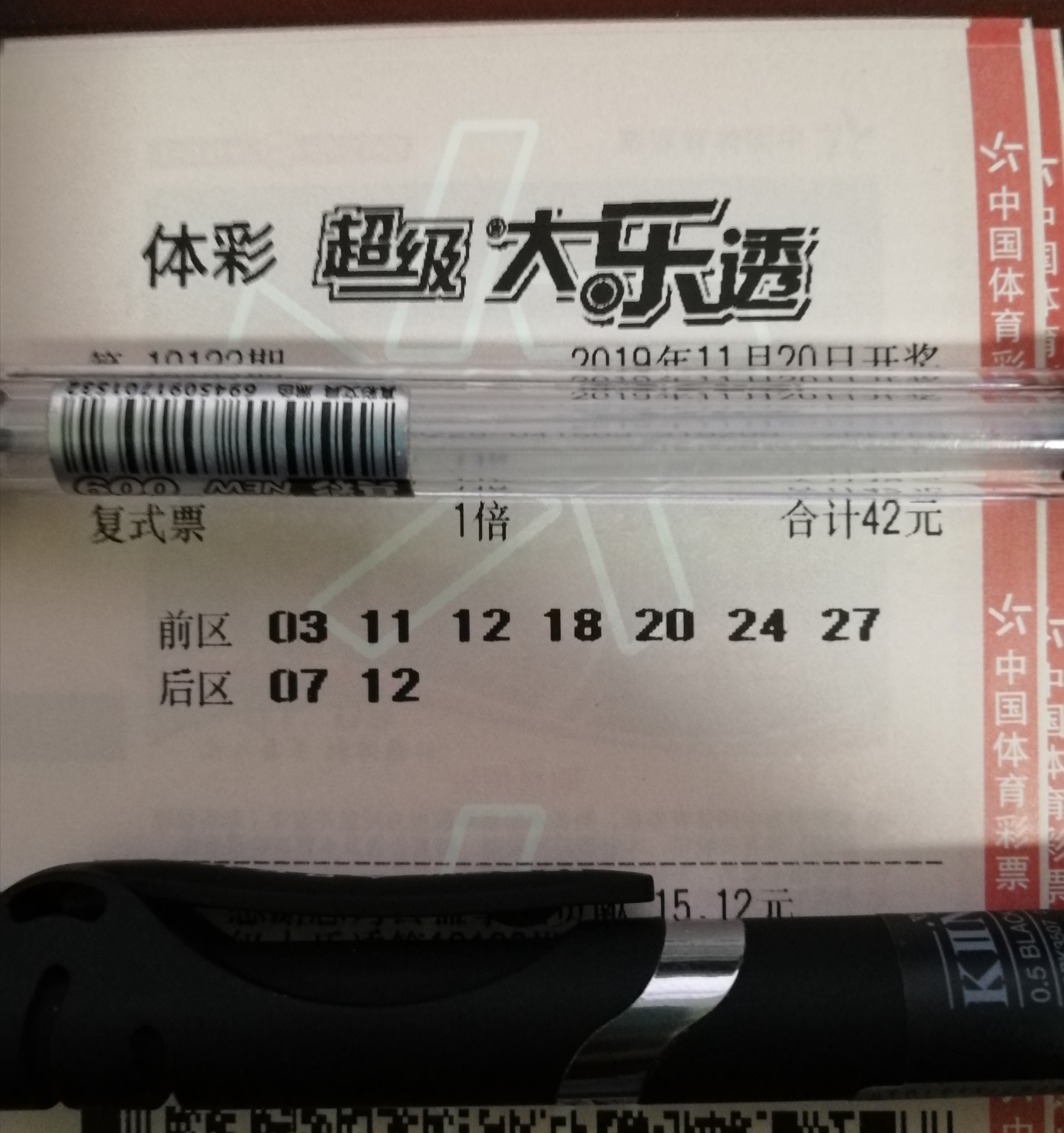 详细阅读:17500乐彩官网首页(17500乐彩官网首页绕担图) 17500乐彩官网首页(17500乐彩官网首页绕担图)
