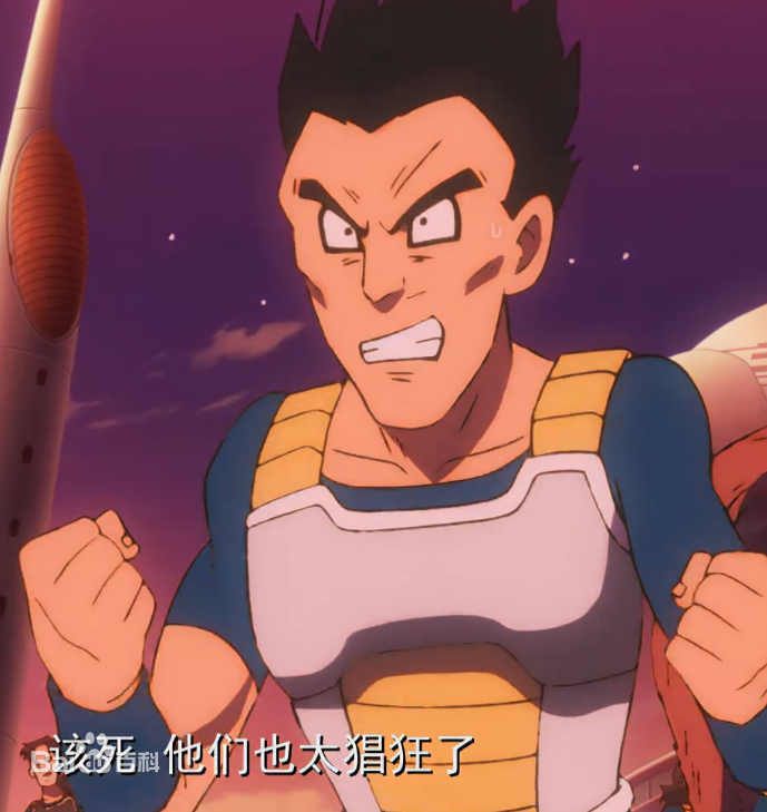 详细阅读:巴兹比(巴兹比结局) 巴兹比(巴兹比结局)