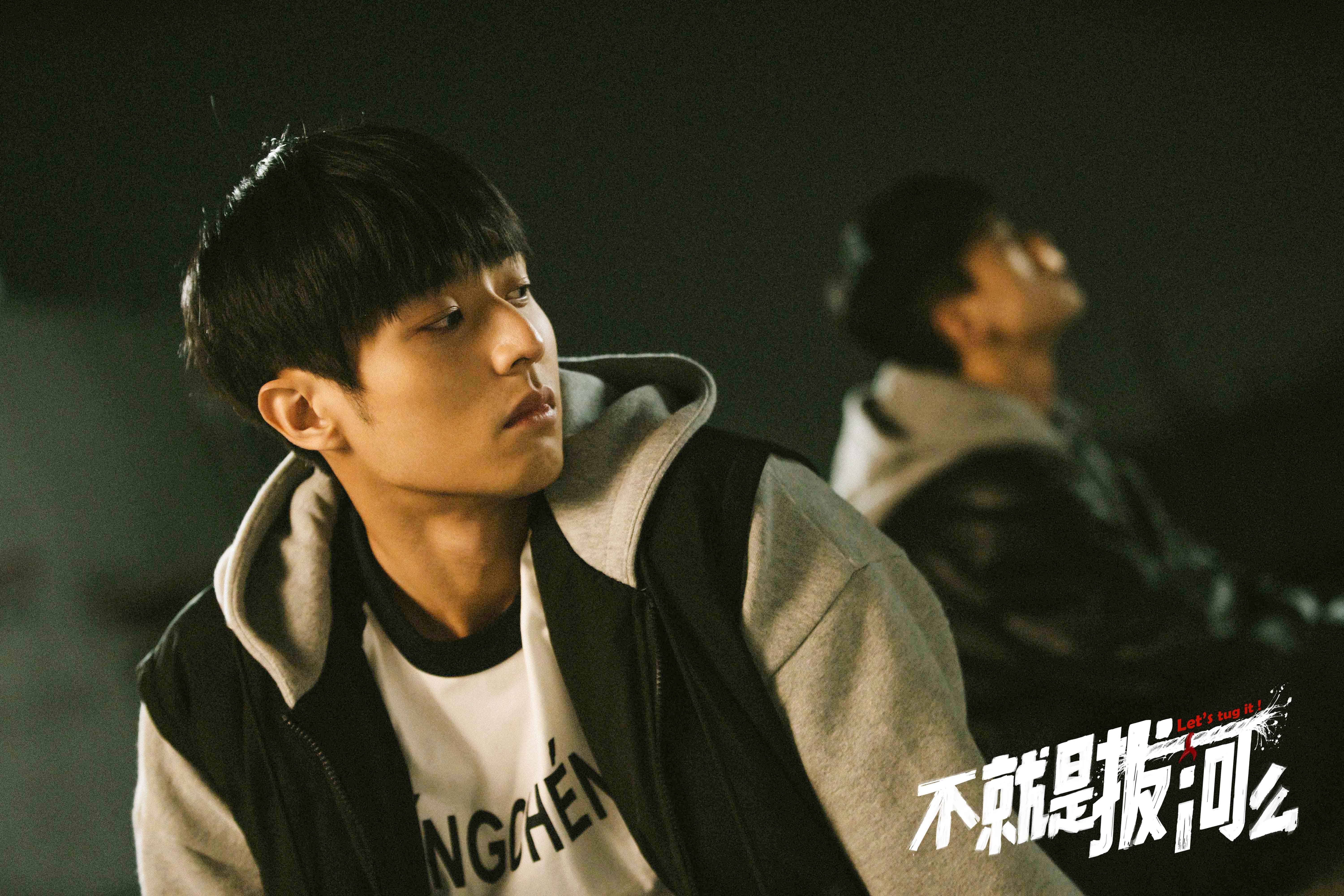 不就是拔河么(不就是拔河么是双男主吗)
