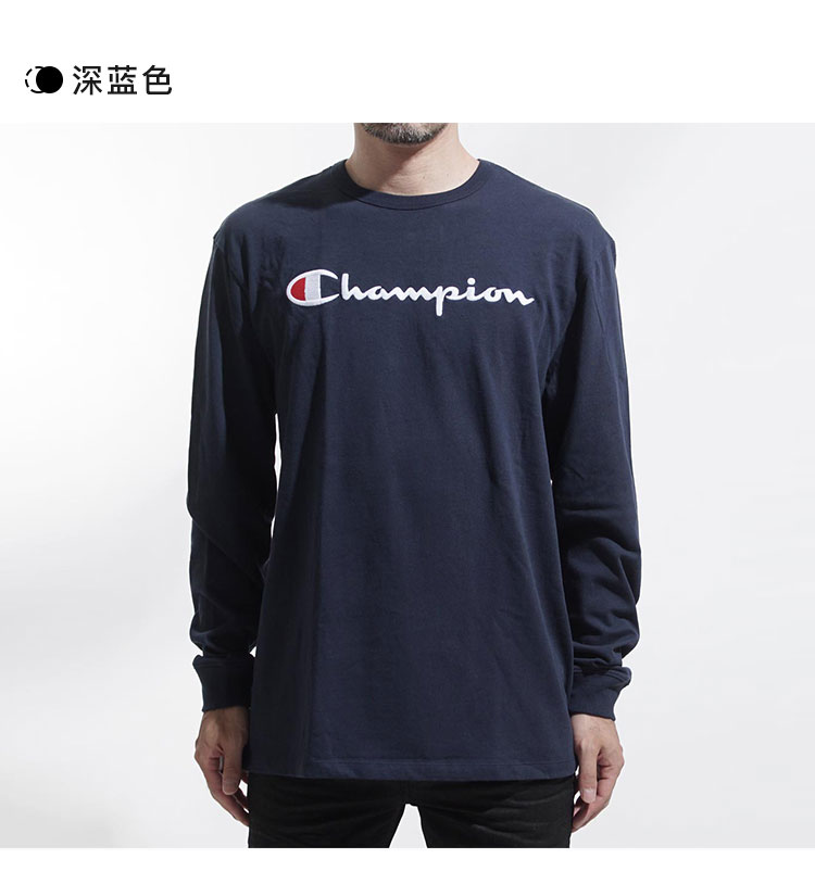 冠军标志图片l0g0(冠军标志图片logo真假辨别)